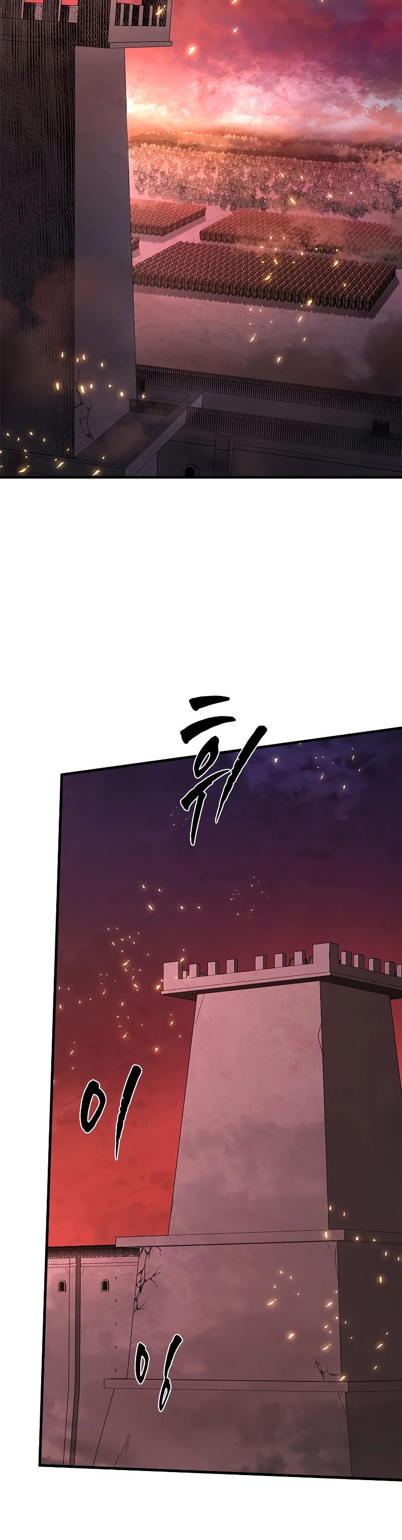 The Tutorial Is Too Hard Chapter 165 Halaman 4