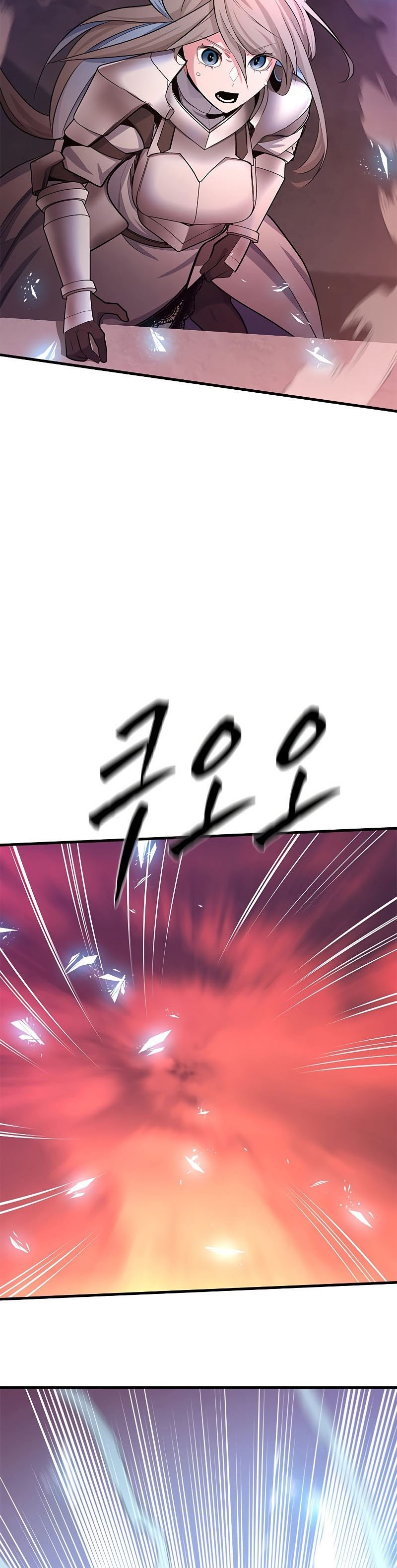 The Tutorial Is Too Hard Chapter 165 Halaman 31