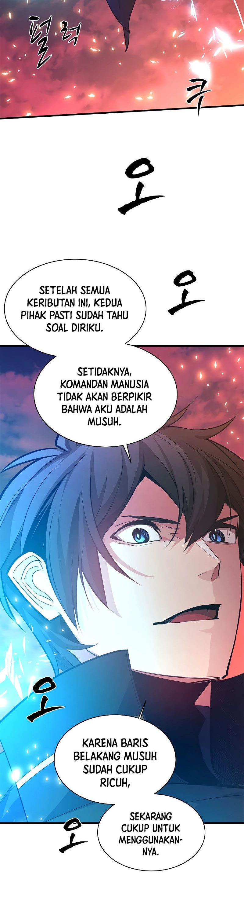 The Tutorial Is Too Hard Chapter 165 Halaman 48
