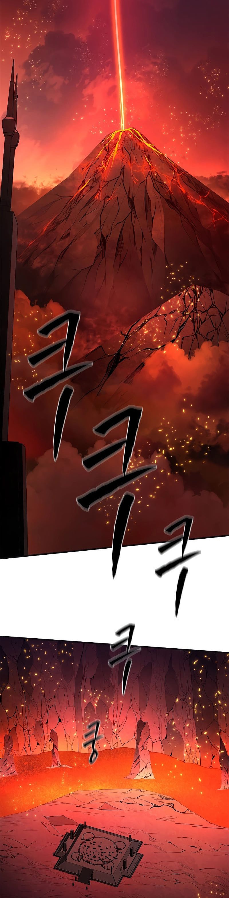 The Tutorial Is Too Hard Chapter 167 Halaman 34