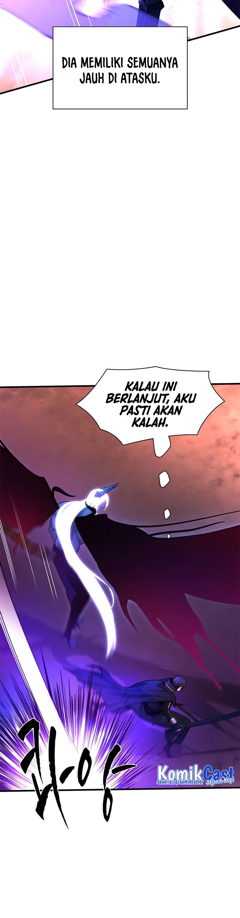 The Tutorial Is Too Hard Chapter 169 Halaman 23