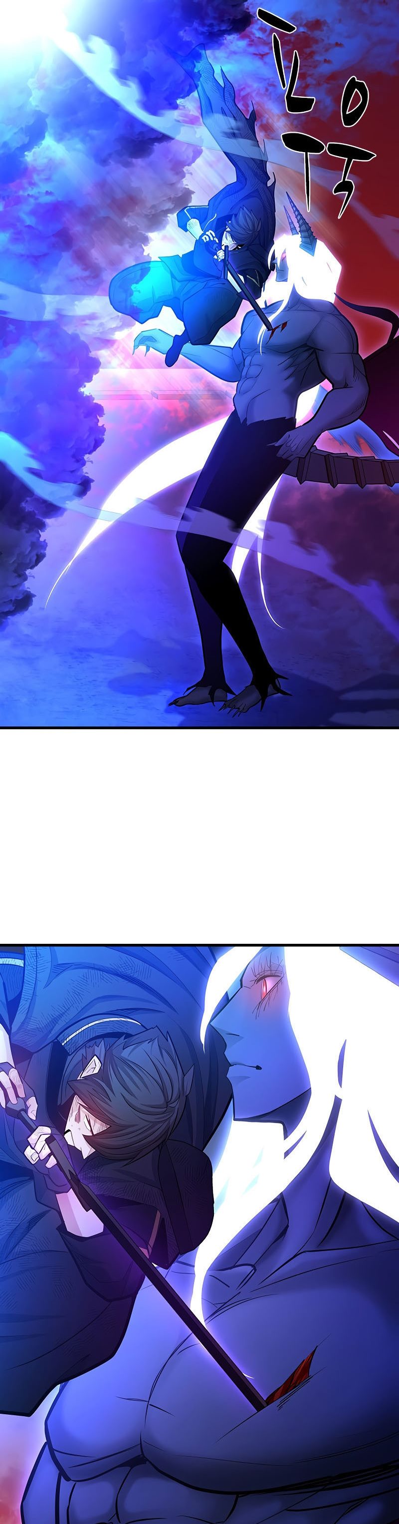 The Tutorial Is Too Hard Chapter 169 Halaman 28