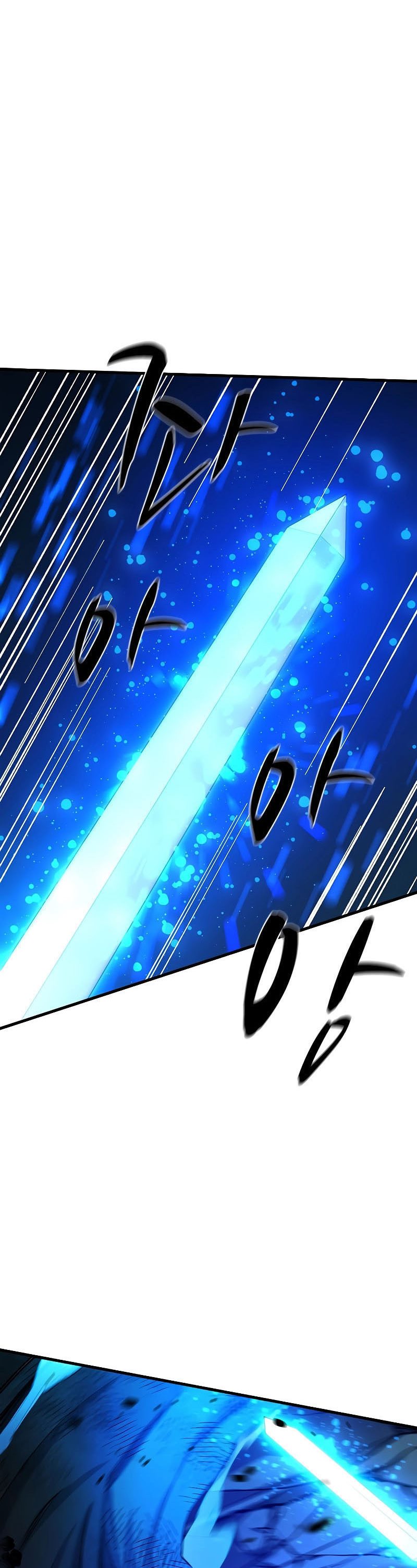 The Tutorial Is Too Hard Chapter 170 Halaman 14