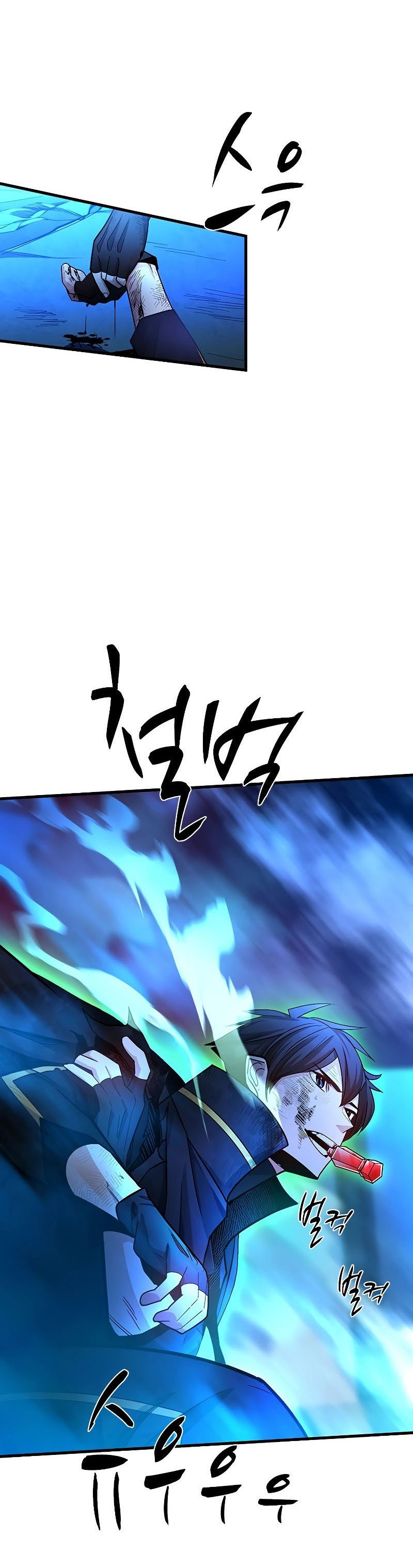 The Tutorial Is Too Hard Chapter 170 Halaman 28