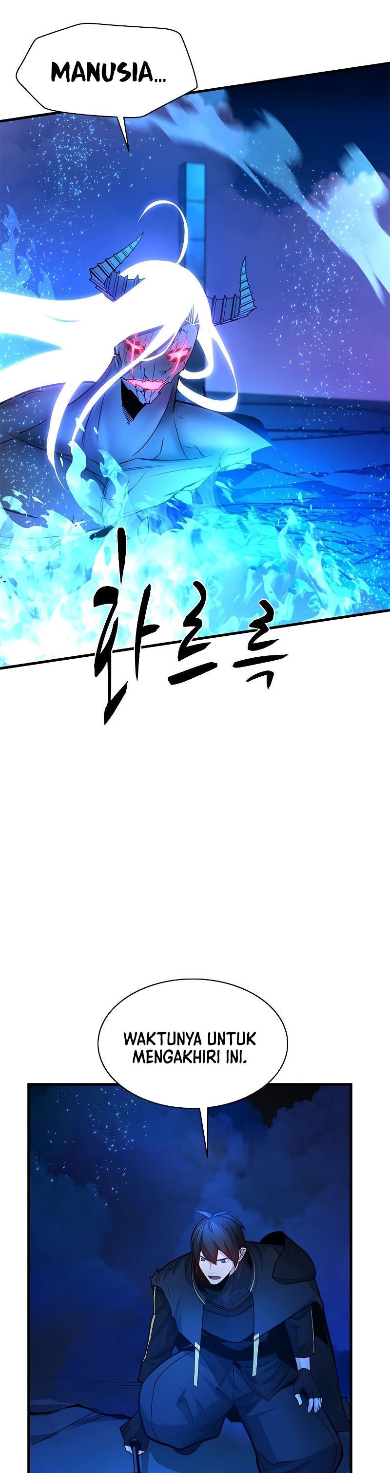 The Tutorial Is Too Hard Chapter 170 Halaman 43