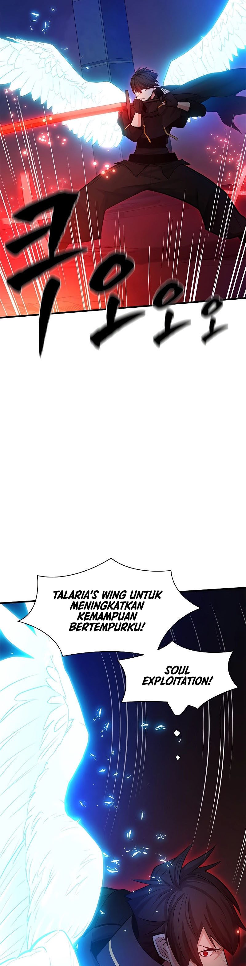 The Tutorial Is Too Hard Chapter 171 Halaman 26