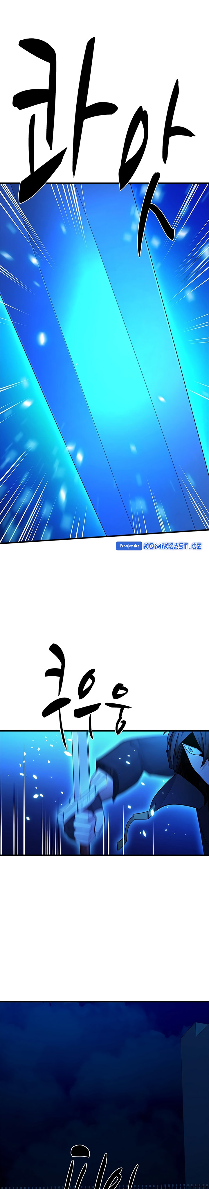 The Tutorial Is Too Hard Chapter 174 Halaman 23
