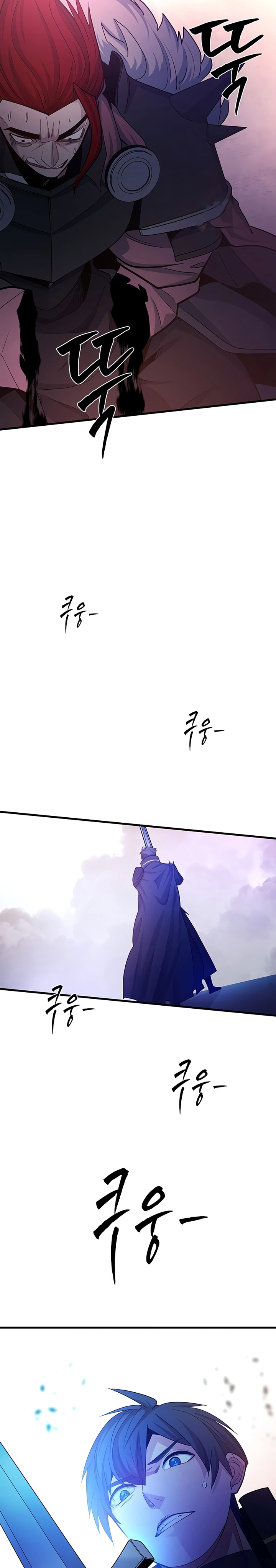 The Tutorial Is Too Hard Chapter 174 Halaman 32