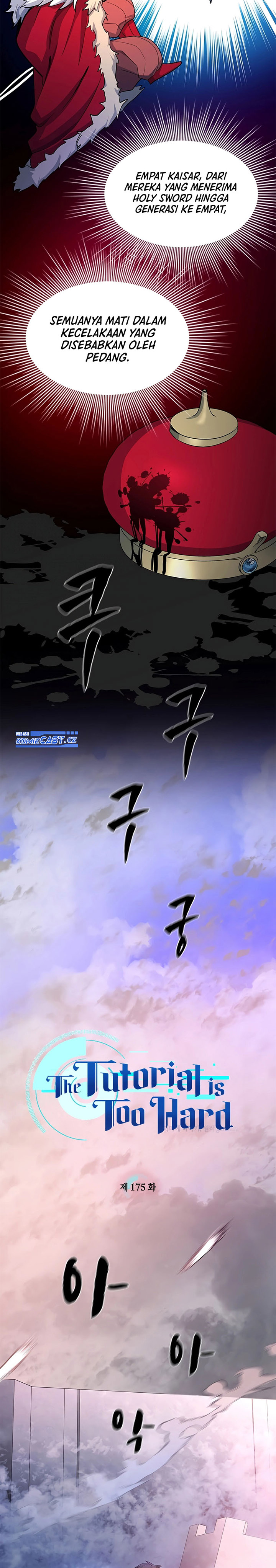 The Tutorial Is Too Hard Chapter 175 Halaman 3