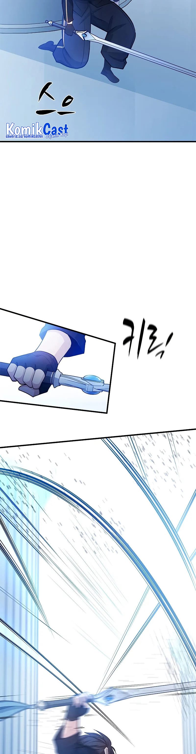 The Tutorial Is Too Hard Chapter 178 Halaman 22