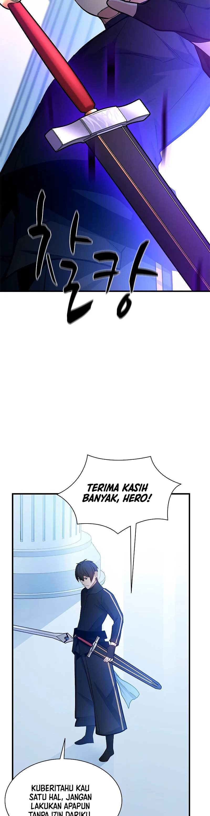 The Tutorial Is Too Hard Chapter 178 Halaman 47