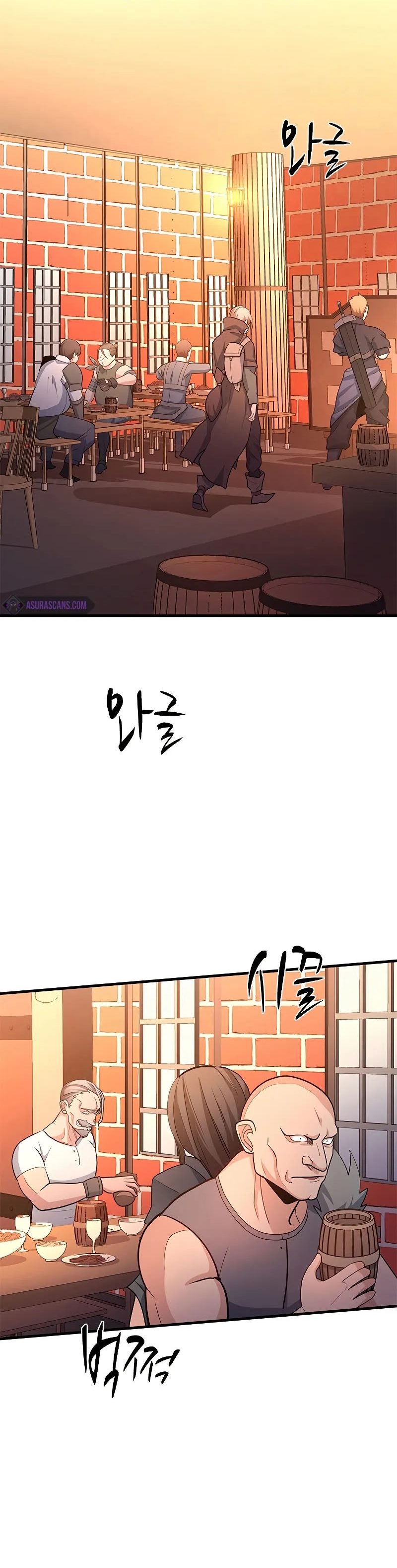 The Tutorial Is Too Hard Chapter 179 Halaman 41