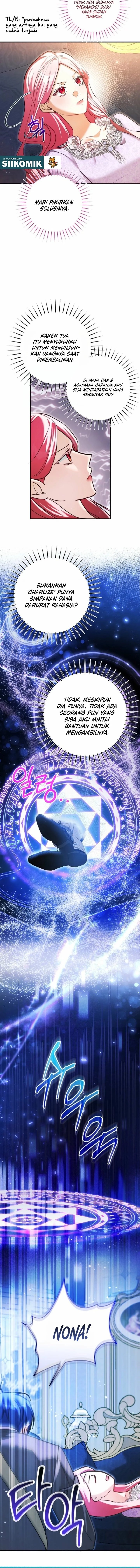 The Tyrant Brother Is A Bonus Chapter 8 Halaman 5