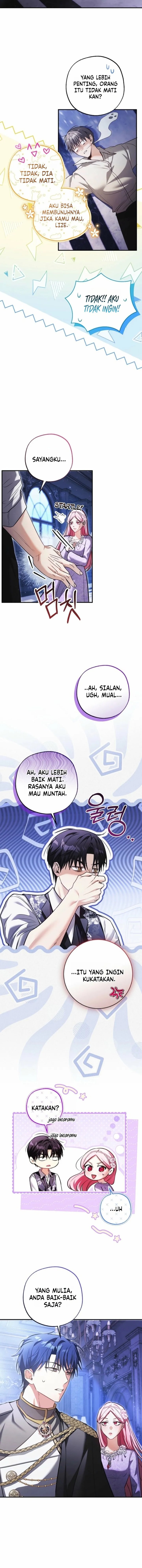The Tyrant Brother Is A Bonus Chapter 8 Halaman 10