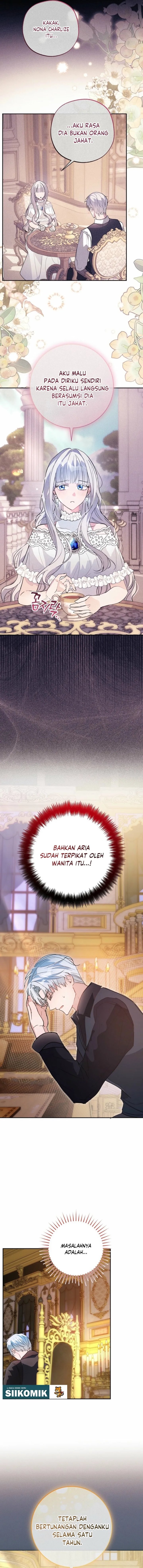The Tyrant Brother Is A Bonus Chapter 15 Halaman 5