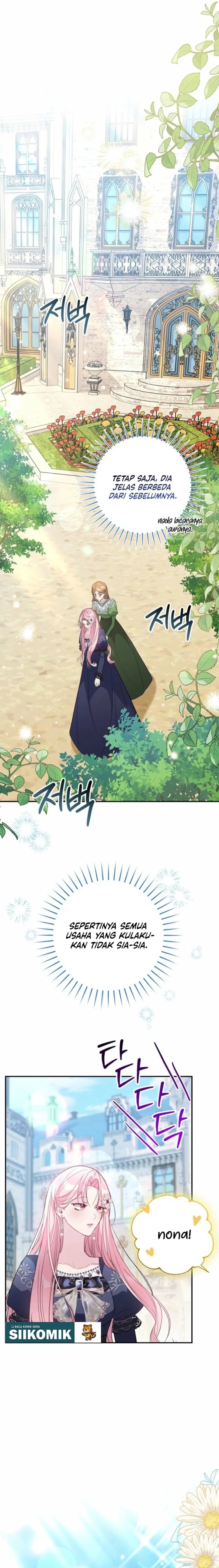 The Tyrant Brother Is A Bonus Chapter 20 Halaman 13