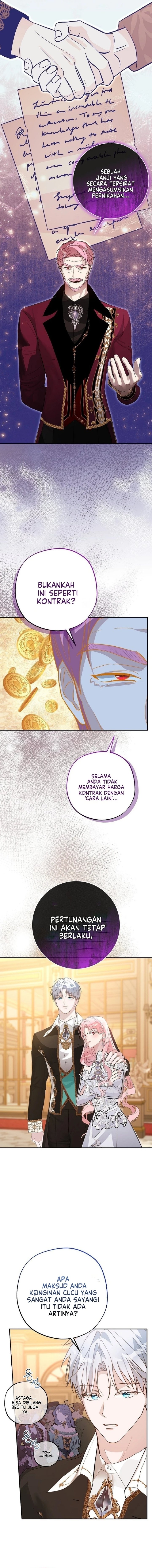 The Tyrant Brother Is A Bonus Chapter 25 Halaman 13