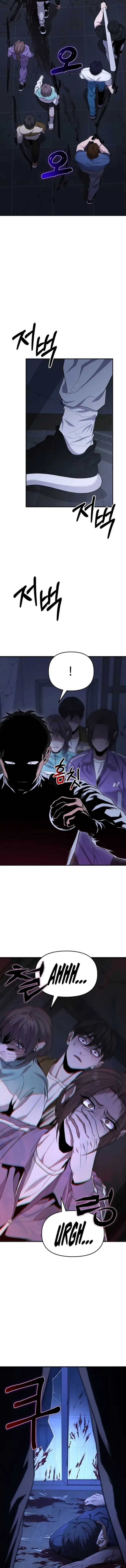 The Ultimate Shut In Chapter 9 Halaman 11