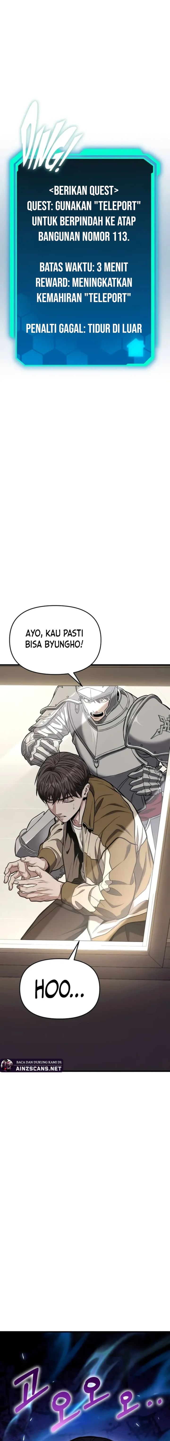 The Ultimate Shut In Chapter 14 Halaman 15