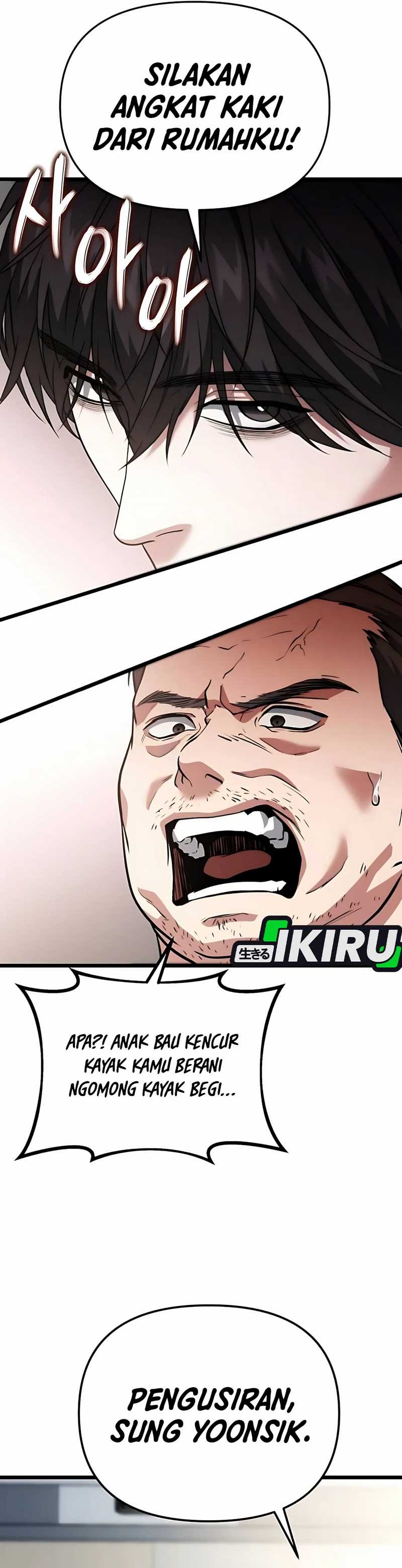 The Ultimate Shut In Chapter 40 Halaman 32