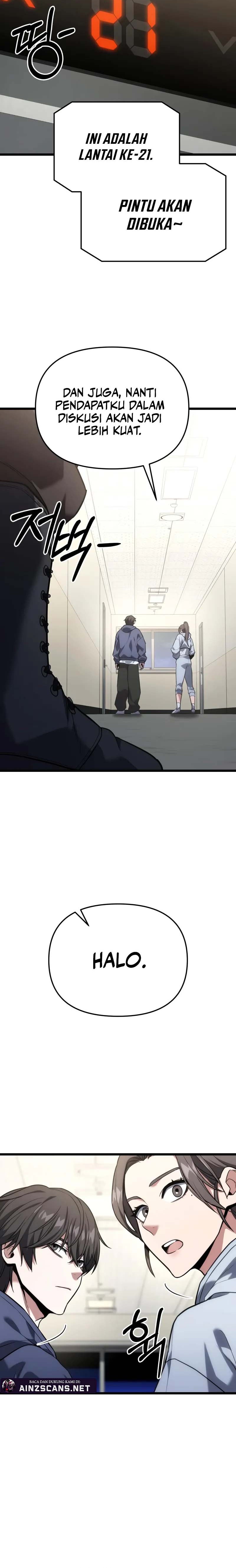 The Ultimate Shut In Chapter 41 Halaman 13