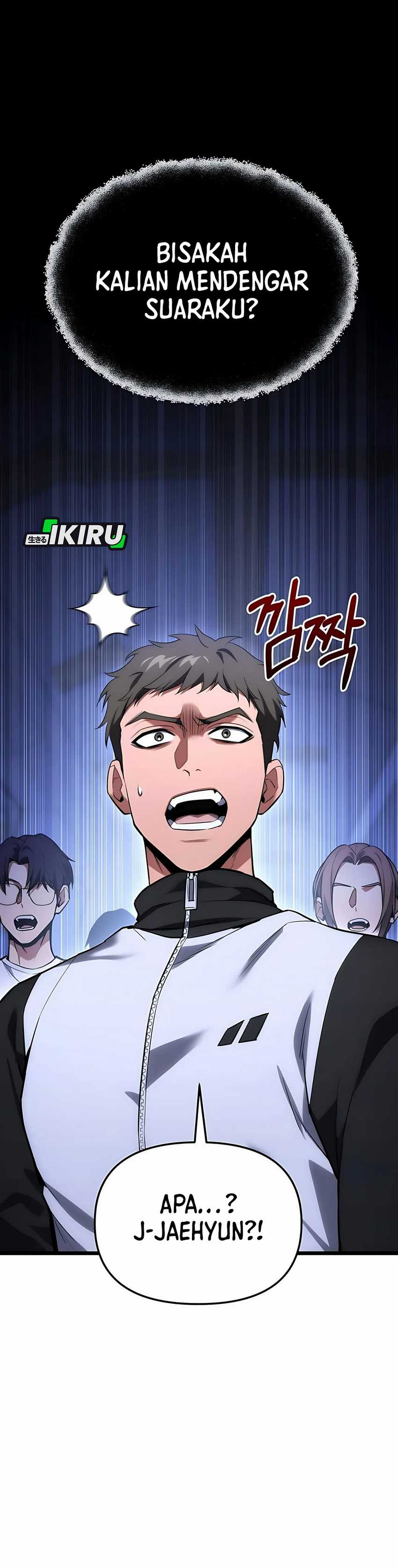 The Ultimate Shut In Chapter 42 Halaman 2