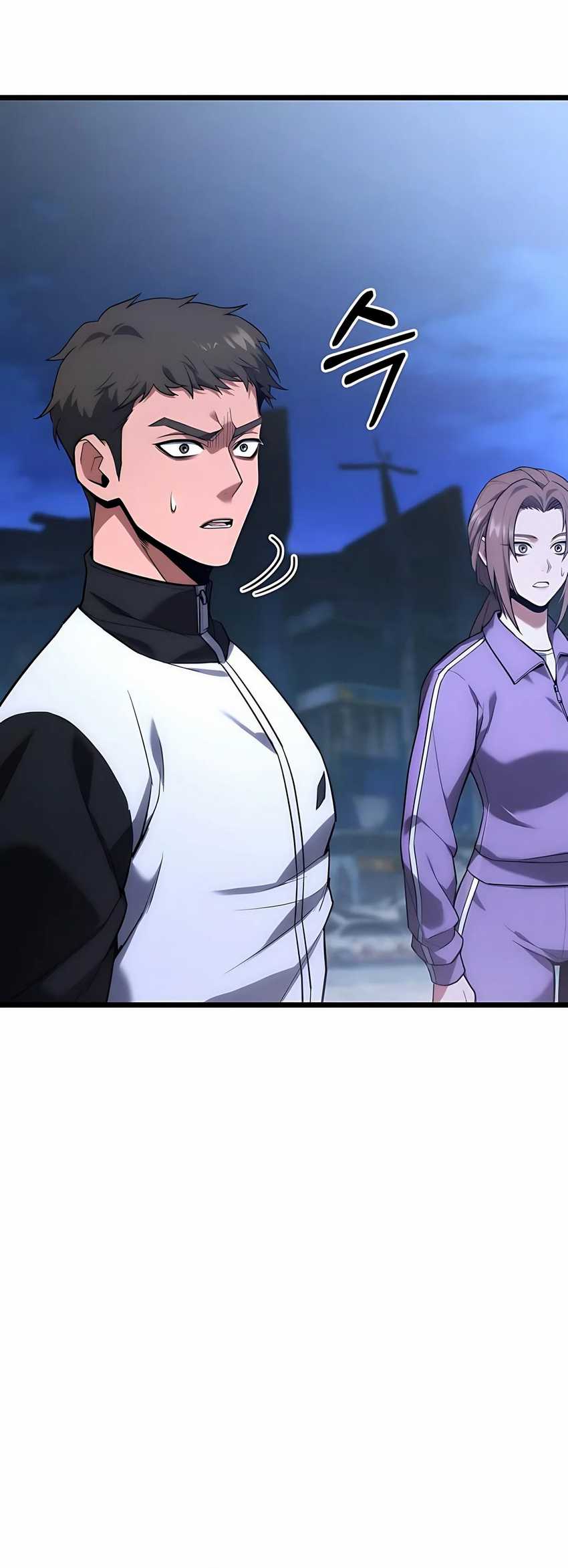 The Ultimate Shut In Chapter 42 Halaman 5