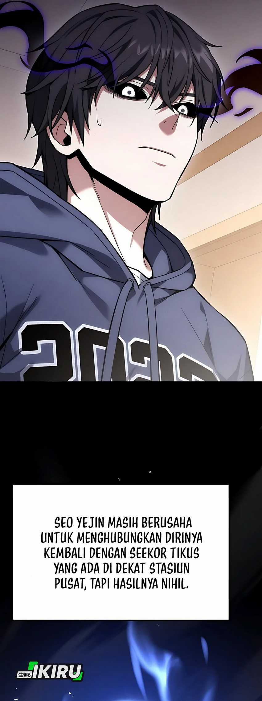 The Ultimate Shut In Chapter 42 Halaman 7