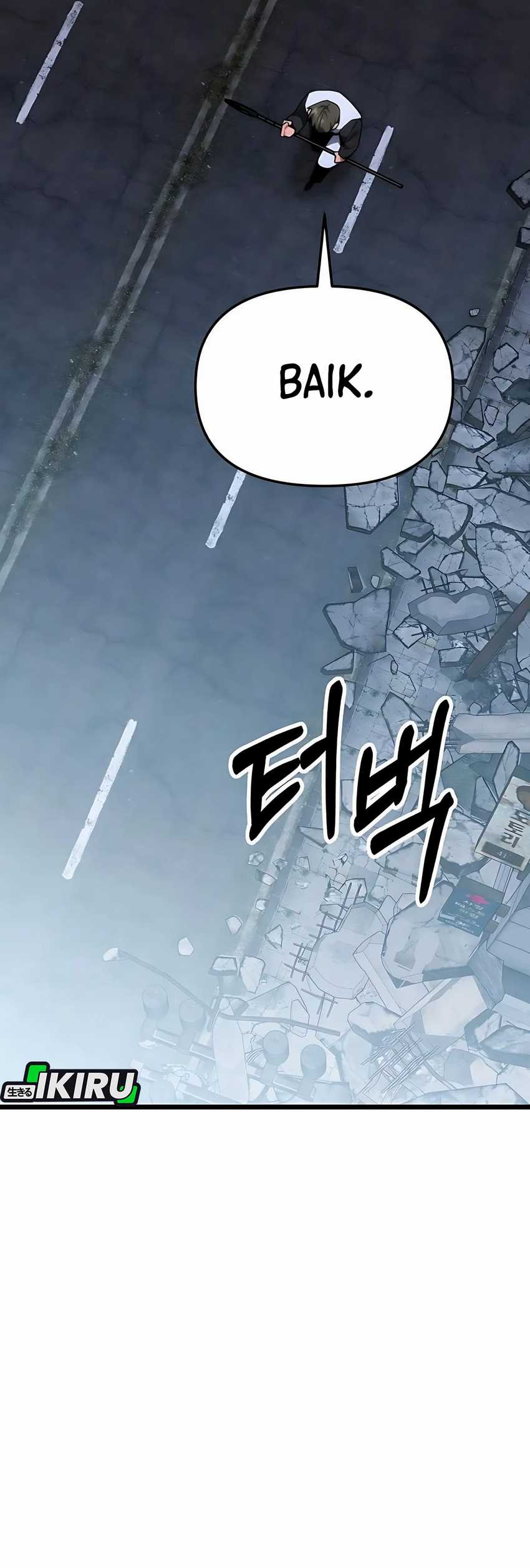 The Ultimate Shut In Chapter 42 Halaman 10