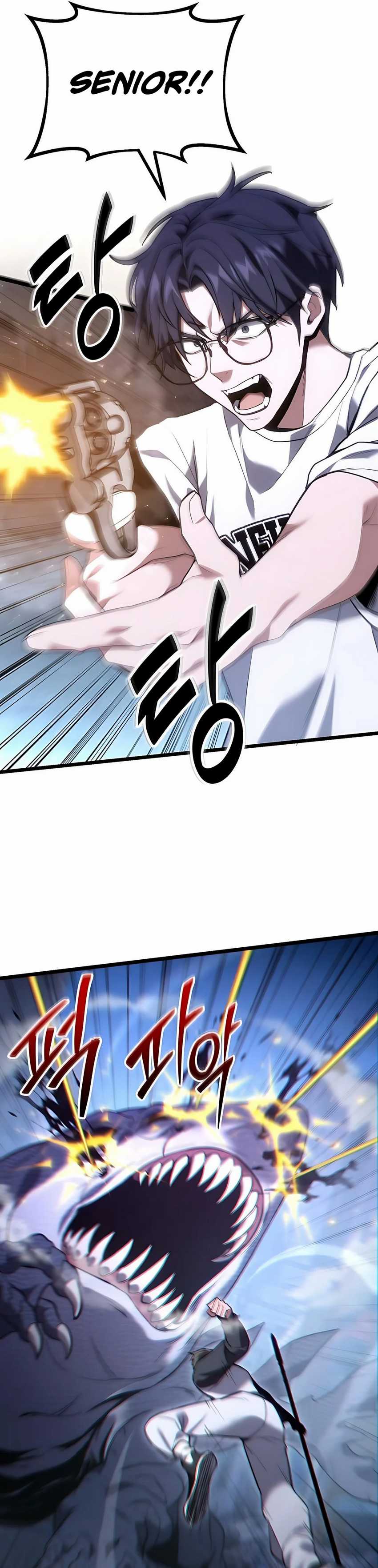 The Ultimate Shut In Chapter 42 Halaman 18