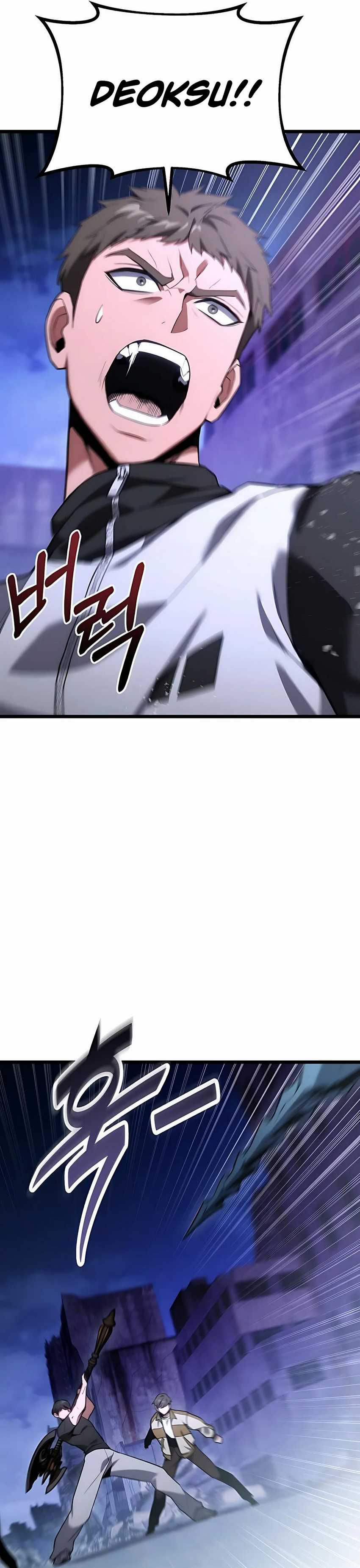 The Ultimate Shut In Chapter 42 Halaman 34