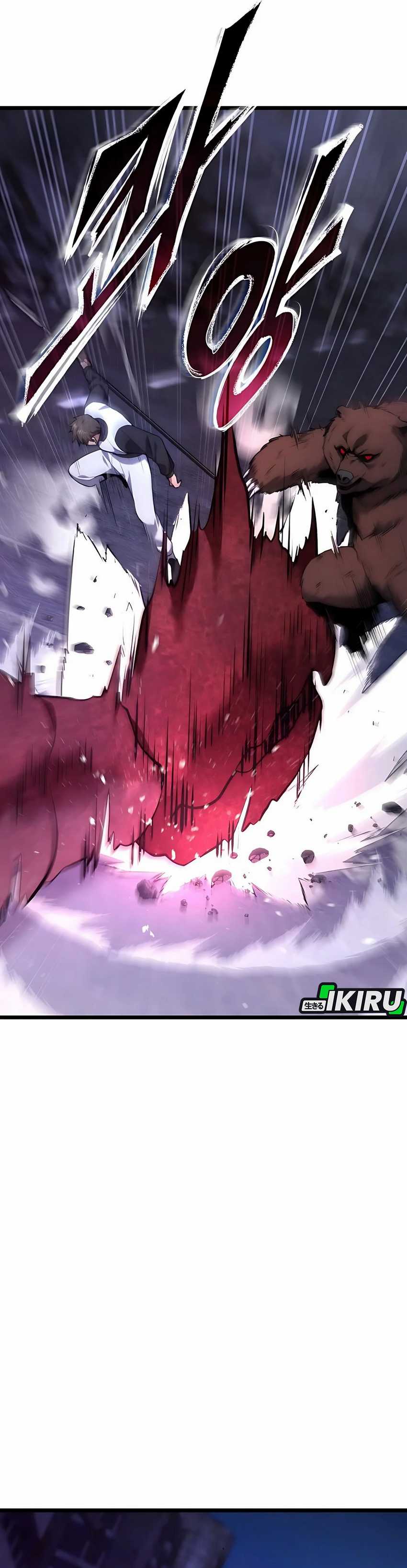 The Ultimate Shut In Chapter 42 Halaman 55