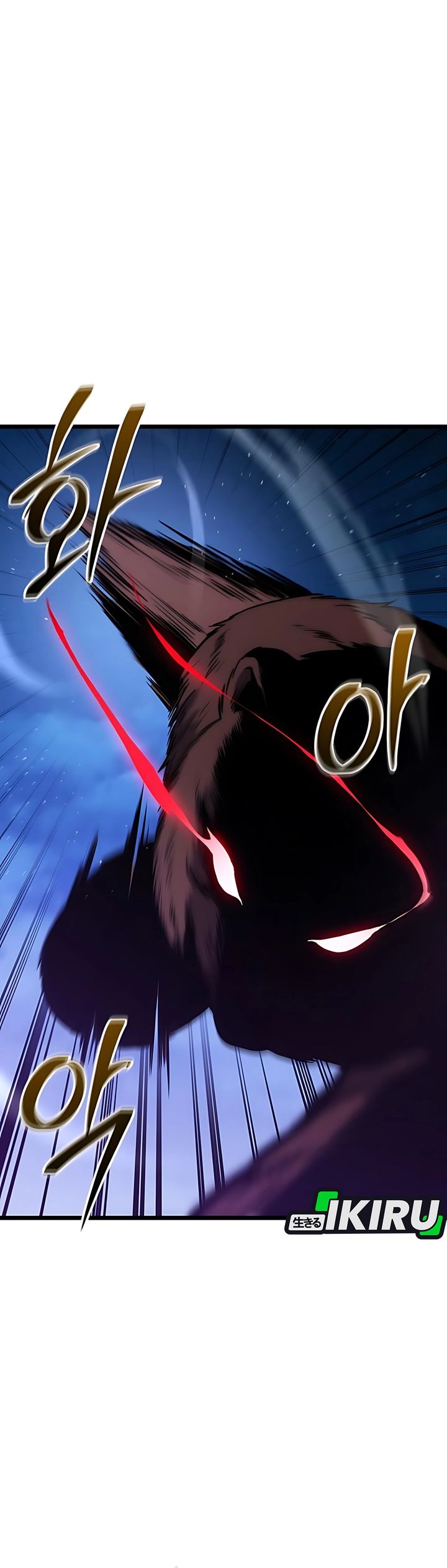 The Ultimate Shut In Chapter 43 Halaman 8