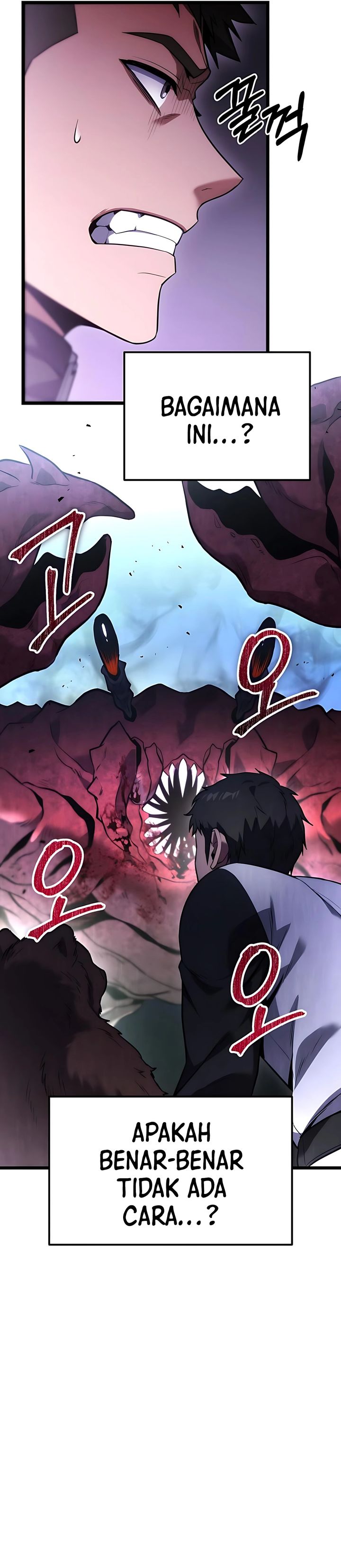 The Ultimate Shut In Chapter 43 Halaman 13
