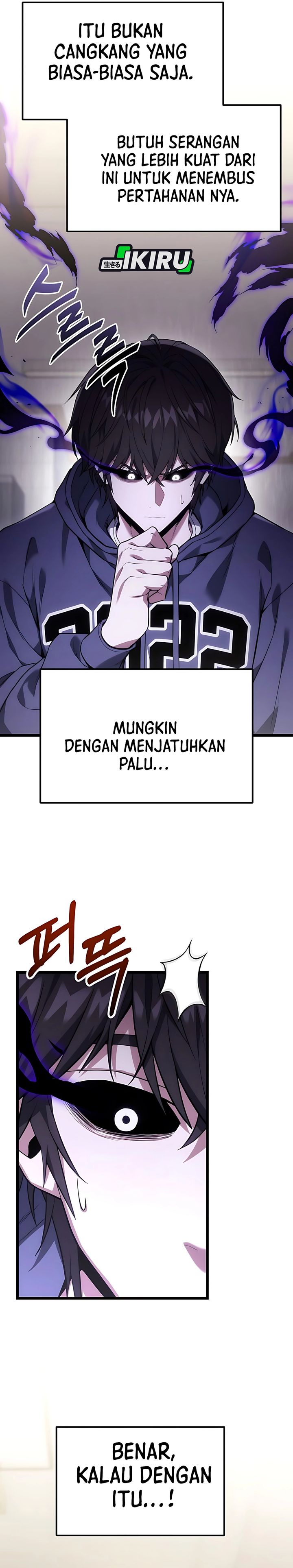 The Ultimate Shut In Chapter 43 Halaman 14