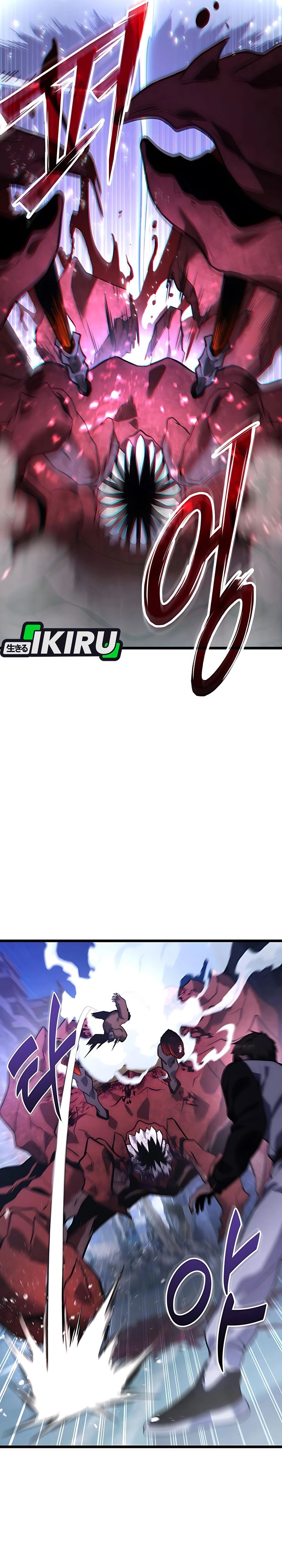 The Ultimate Shut In Chapter 43 Halaman 24