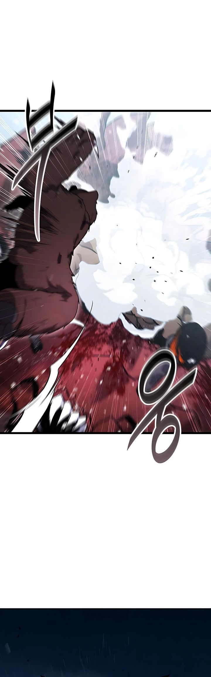 The Ultimate Shut In Chapter 43 Halaman 25