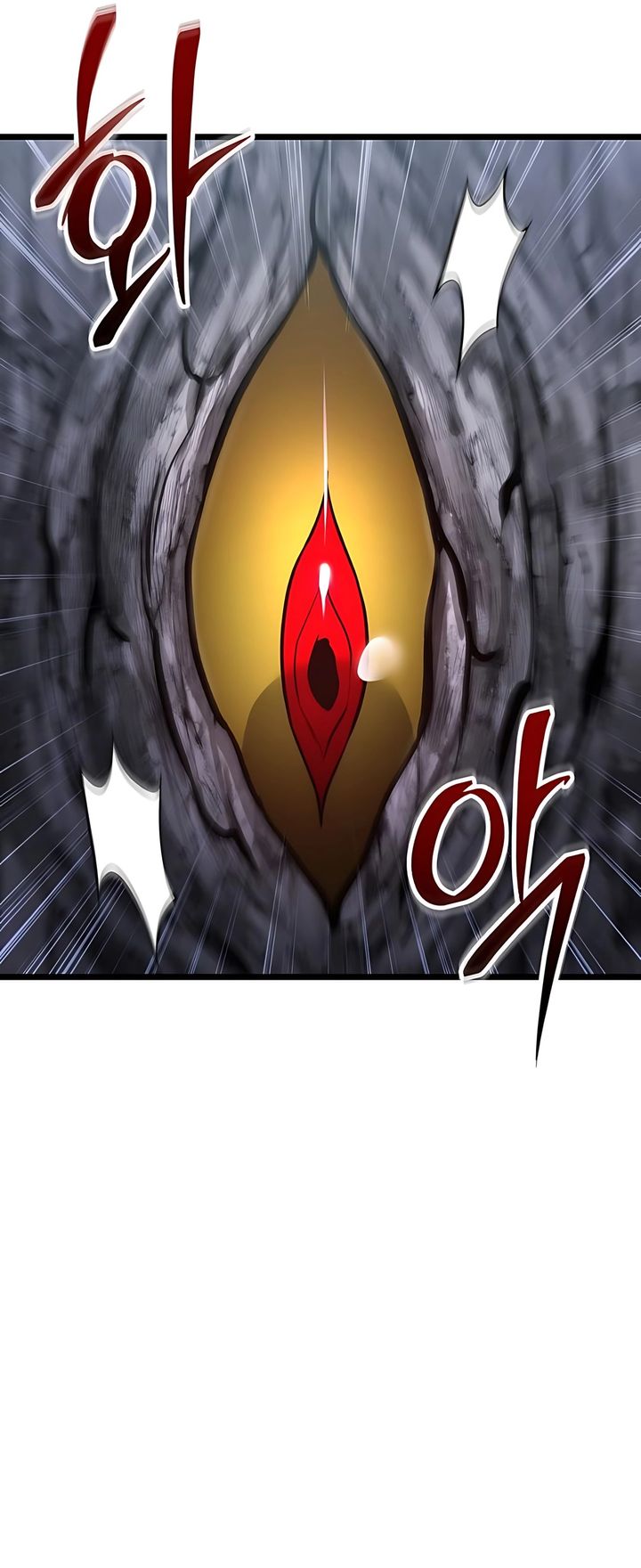 The Ultimate Shut In Chapter 43 Halaman 41