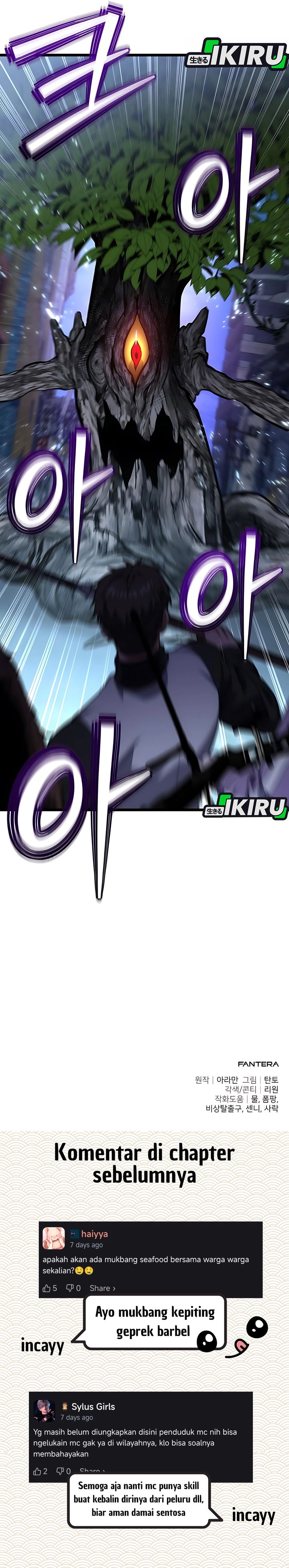 The Ultimate Shut In Chapter 43 Halaman 42