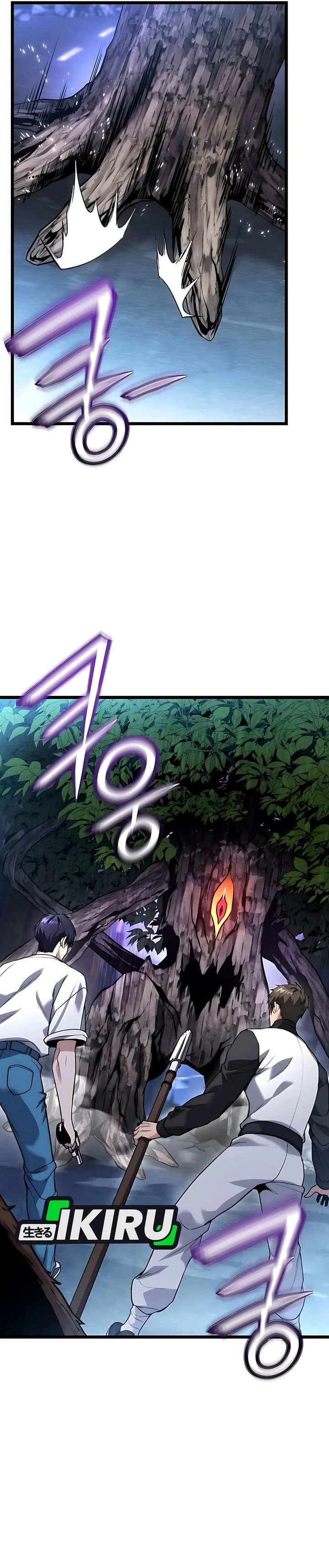 The Ultimate Shut In Chapter 44 Halaman 5