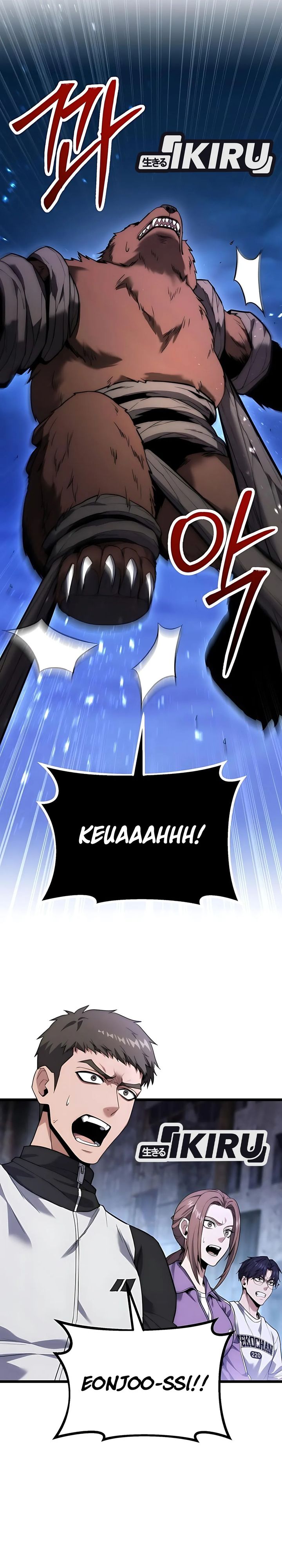 The Ultimate Shut In Chapter 44 Halaman 12