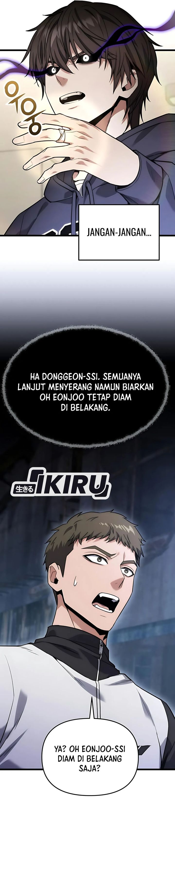 The Ultimate Shut In Chapter 44 Halaman 20