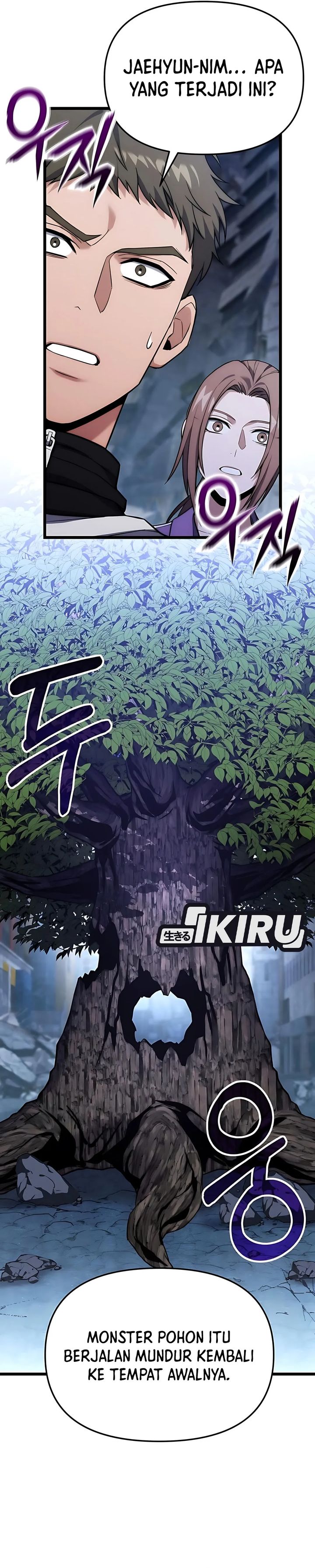 The Ultimate Shut In Chapter 44 Halaman 25