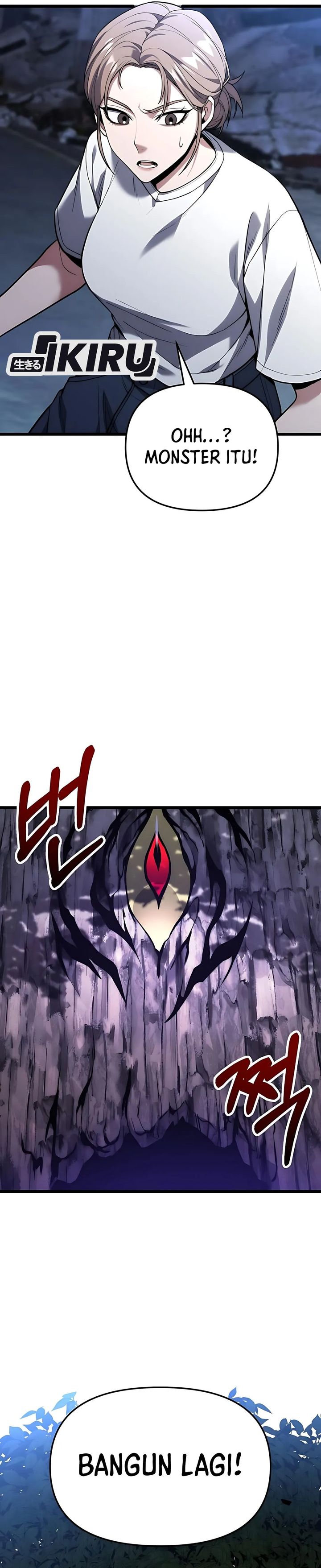 The Ultimate Shut In Chapter 44 Halaman 27