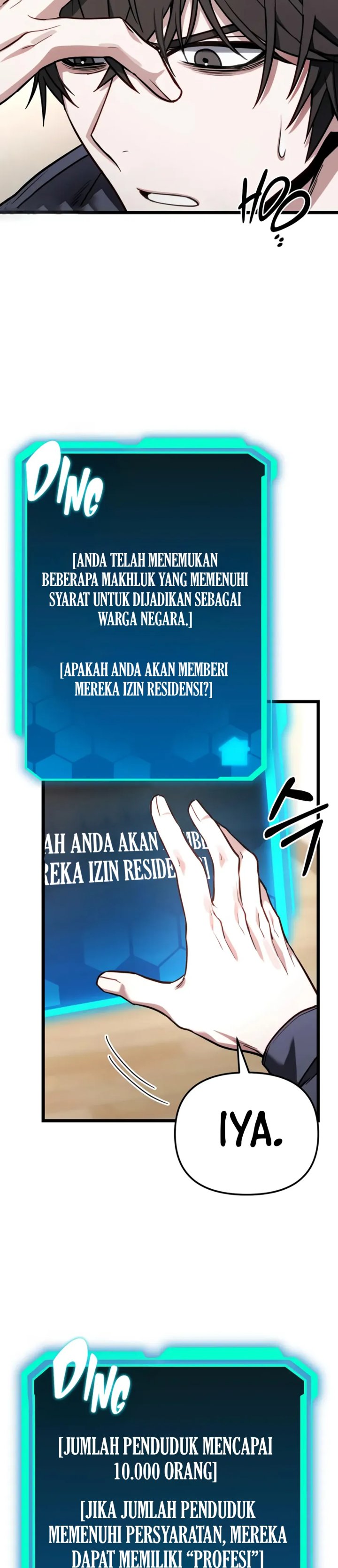 The Ultimate Shut In Chapter 51 Halaman 7