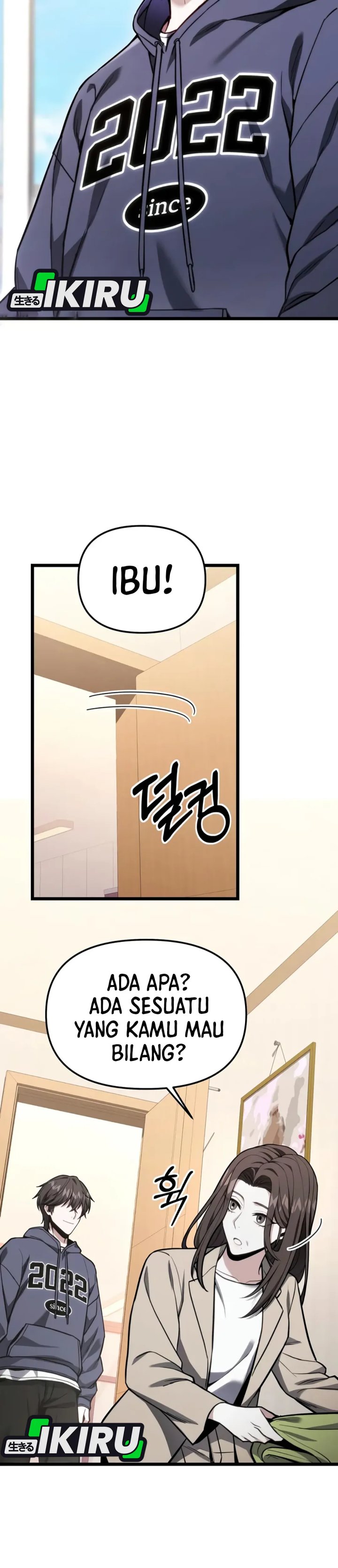 The Ultimate Shut In Chapter 51 Halaman 9