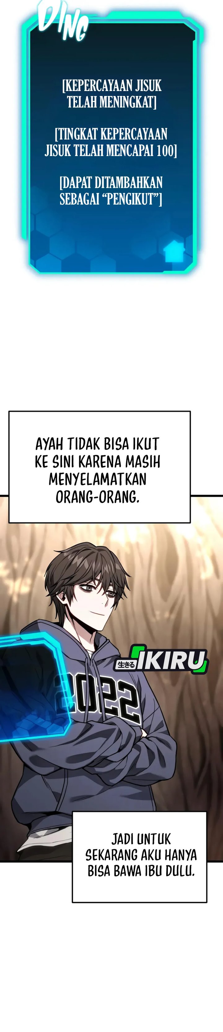 The Ultimate Shut In Chapter 51 Halaman 19
