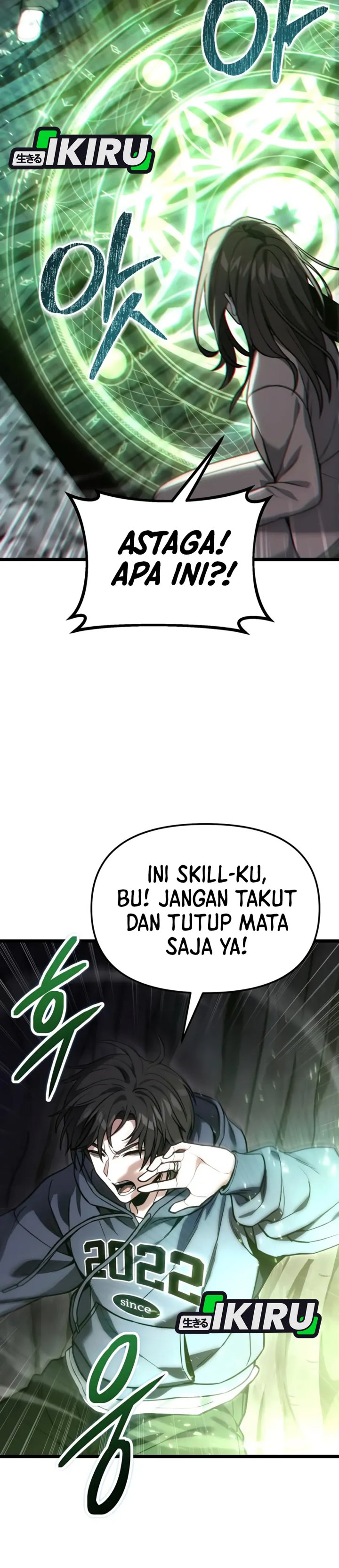 The Ultimate Shut In Chapter 51 Halaman 37