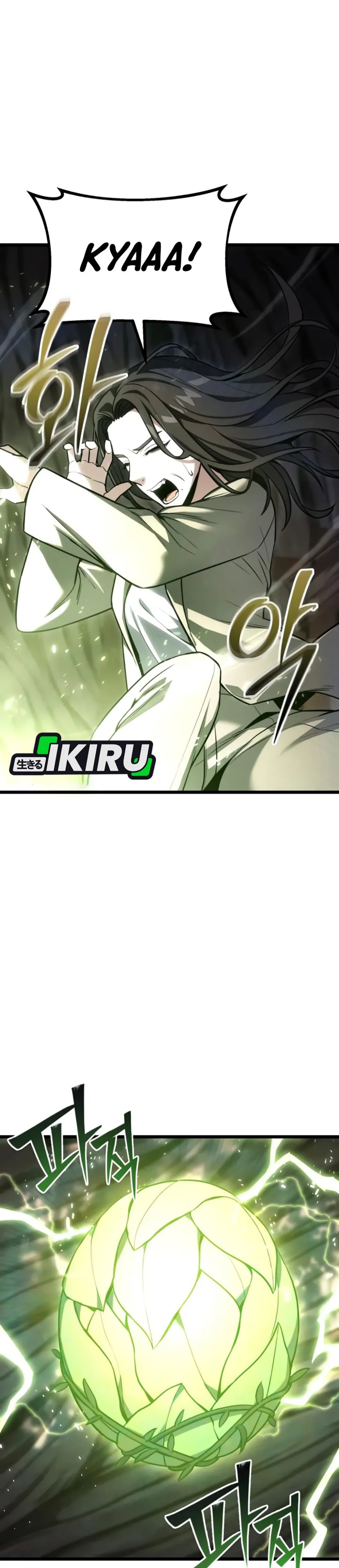 The Ultimate Shut In Chapter 51 Halaman 38