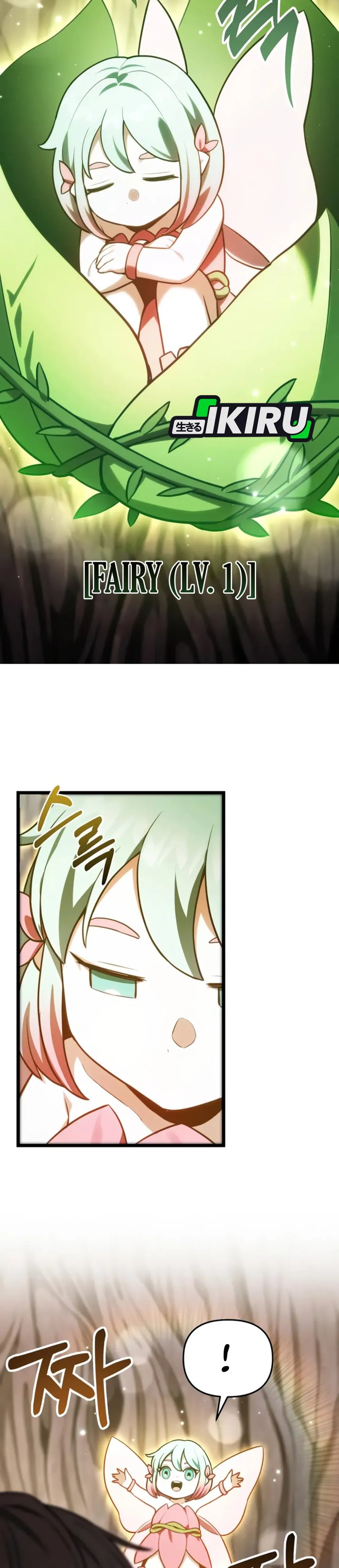 The Ultimate Shut In Chapter 51 Halaman 40
